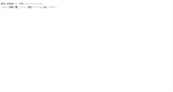 Desktop Screenshot of 5brainfx.3panj.com